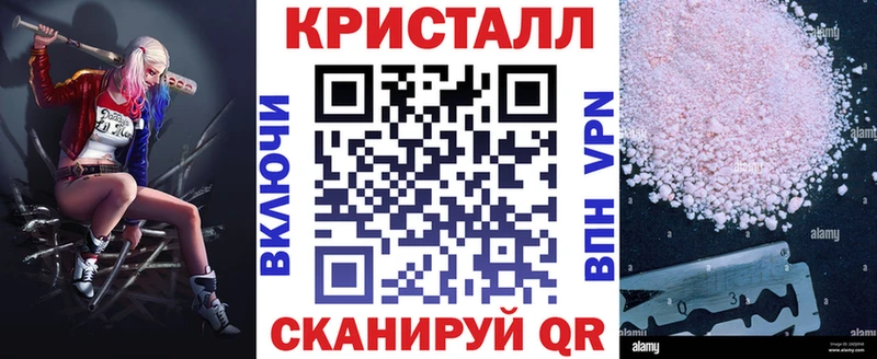 АМФЕТАМИН Premium Алексин