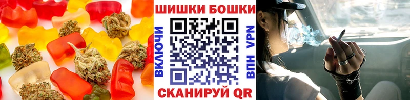 где можно купить наркотик  Алексин  Cannafood марихуана 