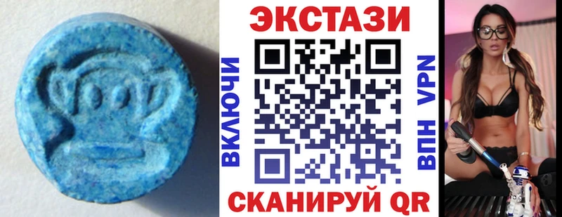 сайты даркнета состав  Алексин  Экстази mix  цена наркотик  блэк спрут tor 