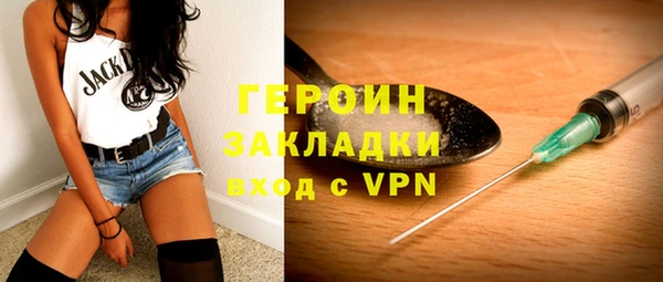 эйфоретик Новодвинск
