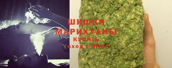 кокаин перу Новокубанск