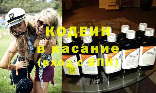 кокаин перу Новокубанск
