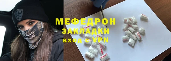 кокаин перу Новокубанск
