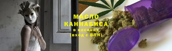 кокаин перу Новокубанск
