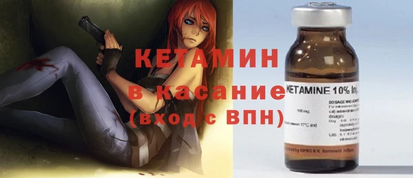 эйфоретик Новодвинск