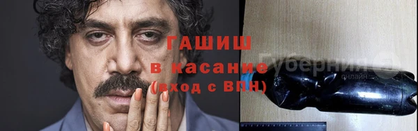 кокаин перу Новокубанск