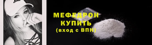 кокаин перу Новокубанск