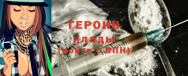 кокаин перу Новокубанск
