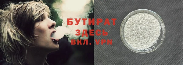 кокаин перу Новокубанск