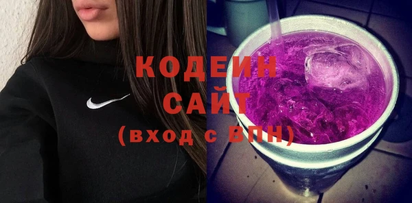 кокаин перу Новокубанск