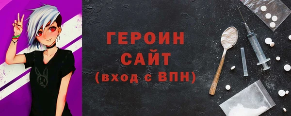 кокаин перу Новокубанск
