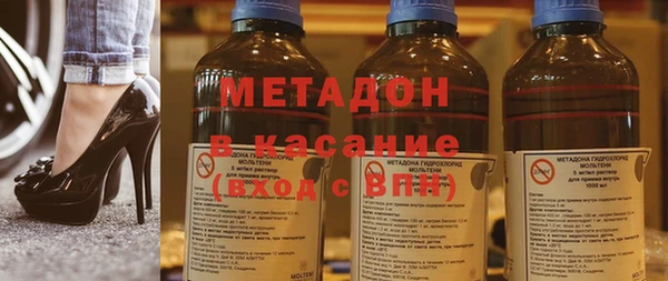 эйфоретик Новодвинск