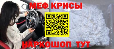 альфа пвп VHQ Гай