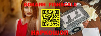 гашишное масло Гатчина