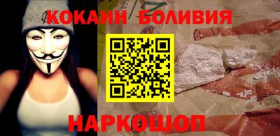 кристаллы Азнакаево