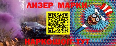 дурь Гагарин