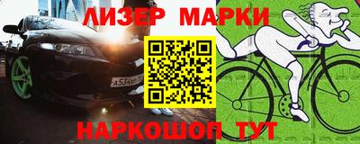дурь Гагарин