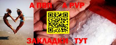 гашишное масло Гатчина