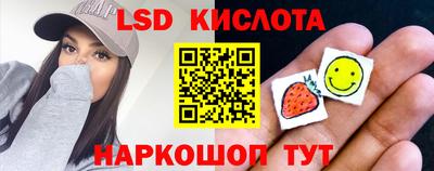 гашишное масло Гатчина