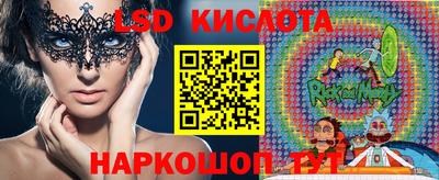 альфа пвп VHQ Гай
