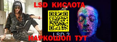 дурь Гагарин