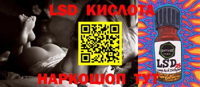 дурь Гагарин