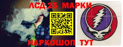 кристаллы Азнакаево