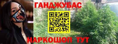 альфа пвп VHQ Гай