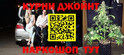 кокаин перу Абакан