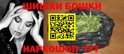 кристаллы Азнакаево