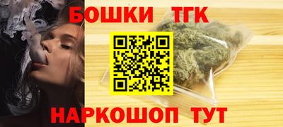 альфа пвп VHQ Гай