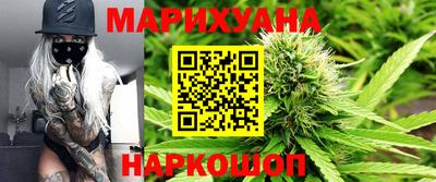 кристаллы Азнакаево