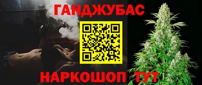 дурь Гагарин
