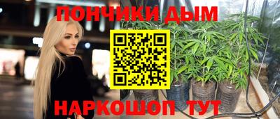 кристаллы Азнакаево