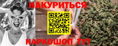 альфа пвп VHQ Гай