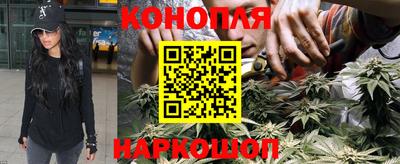 кокаин перу Абакан