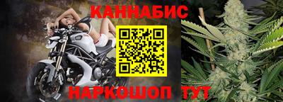 кокаин перу Абакан