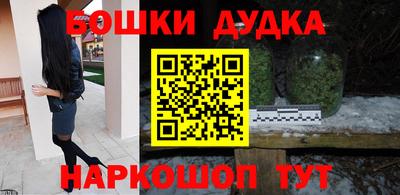 кристаллы Азнакаево