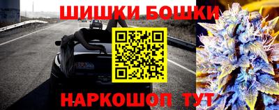 кокаин перу Абакан