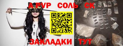 дурь Гагарин