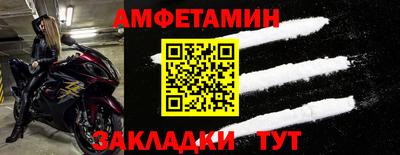 альфа пвп VHQ Гай