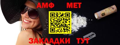 альфа пвп VHQ Гай