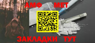 гашишное масло Гатчина
