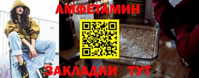 кокаин перу Абакан