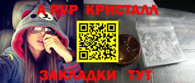 дурь Гагарин