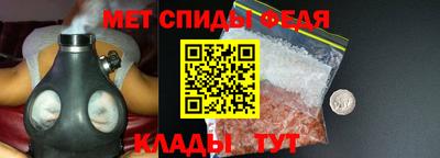 гашишное масло Гатчина