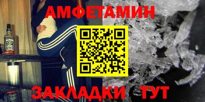 гашишное масло Гатчина