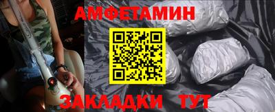 кокаин перу Абакан