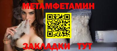 гашишное масло Гатчина