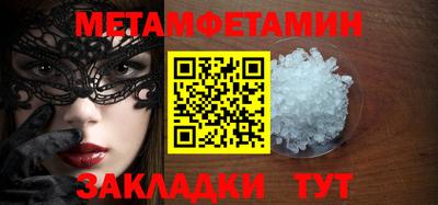 гашишное масло Гатчина